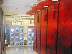 -眉州东坡(民族园店)