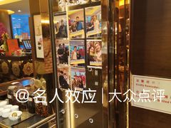 -中国厨房/台湾牛肉面