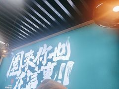 -园里前·10年私厨·福建菜(台江万达鳌峰洲店)