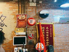 -马路牙子烧烤音乐酒馆(望京店)