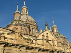 -皮拉尔圣母圣殿主教座堂