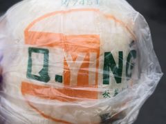 -秋英饭团(大庙新村店)