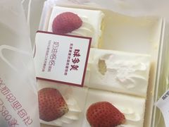 -味多美(望京店)