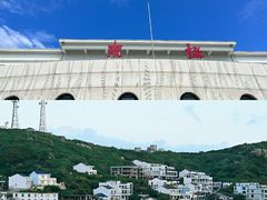-东极岛景区