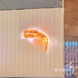 南京探店|专治食欲不振的地道川菜来咯[礼花]