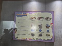 -六合国家地质公园桂子山景区