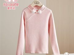 -通程奥特莱斯(华晨店)