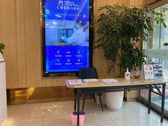 -上海仁爱医院