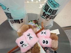 -皇城恒隆广场