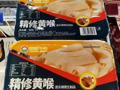 -麦德龙(十里河店)