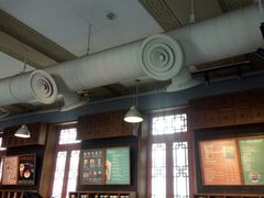 -星巴克臻选(北京前门大街店)