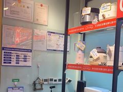 -快乐街区(重庆龙湖时代天街店)