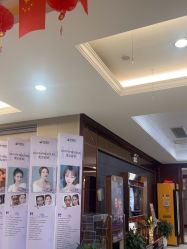 -太原丽都医疗美容医院