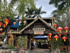 -园林美食城·本土农家菜(杨和镇店)