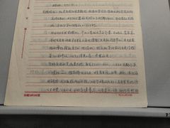 -北京大学赛克勒考古与艺术博物馆