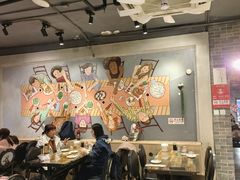 -金谷园饺子·烧烤(人大总店)