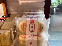 -稻香村(文殊院旗舰店)