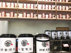 零售区-眷茶(大卫城10楼店)