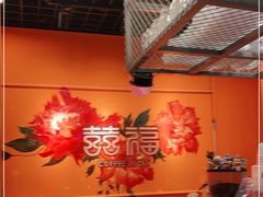 -囍福咖啡(这有山店)