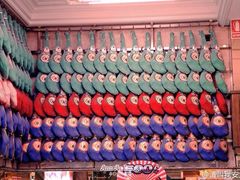 -火腿博物馆(马约尔广场店)