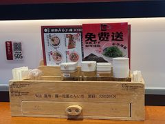 -豚一拉麺(花城汇南区店)