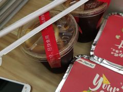 -必胜客(吾悦国际广场店)
