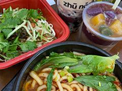 -猪脑壳凉面(武陵源店)