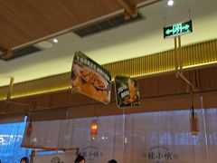 -蛙小侠(珠海华发商都店)