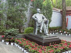 -上海孙中山故居纪念馆