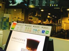 -KOI Thé(正佳广场店)