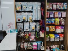 -瑞派宠物医院·24h·骨外科·皮肤科·全科宠物医疗转诊中心(沈阳浑南院)