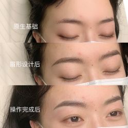 -久匠·纹眉半永久野生眉