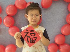 -小象润知早教·托育·幼儿园成长中心