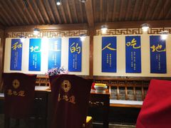 -真地道京味府·鲜橙烤鸭·北京菜(朝外大街东大桥店)