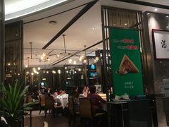 门面-江南厨子·品苏杭(华润万象店)