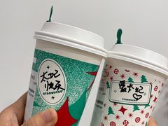 -星巴克臻选(福州东百中心分店)