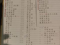 -大风老火锅(江北一店)