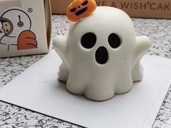 -许个愿吧蛋糕(同和金铂店)