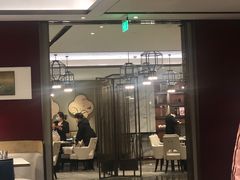 -上海世茂皇家艾美酒店