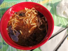 双菇面-绿野餐厅(上海动物园店)
