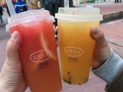 -茶理宜世(花城汇中区店)