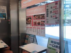 -当家水煎包·牛肉汤(浦江店)