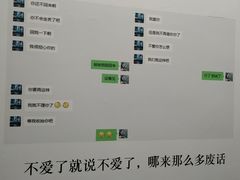 -福州奇幻解压馆(东泰禾旗舰店)