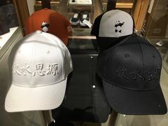 -Badmarket(庙前西街店)