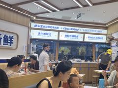 -粉小主·贵州酸汤牛肉粉(南京仙林金鹰店)