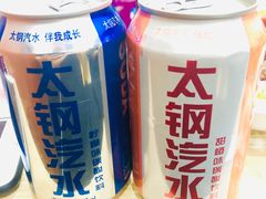 -屈礼洪