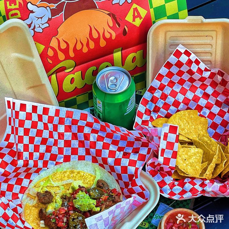 人均33💰也可实现Taco 🌮自由～