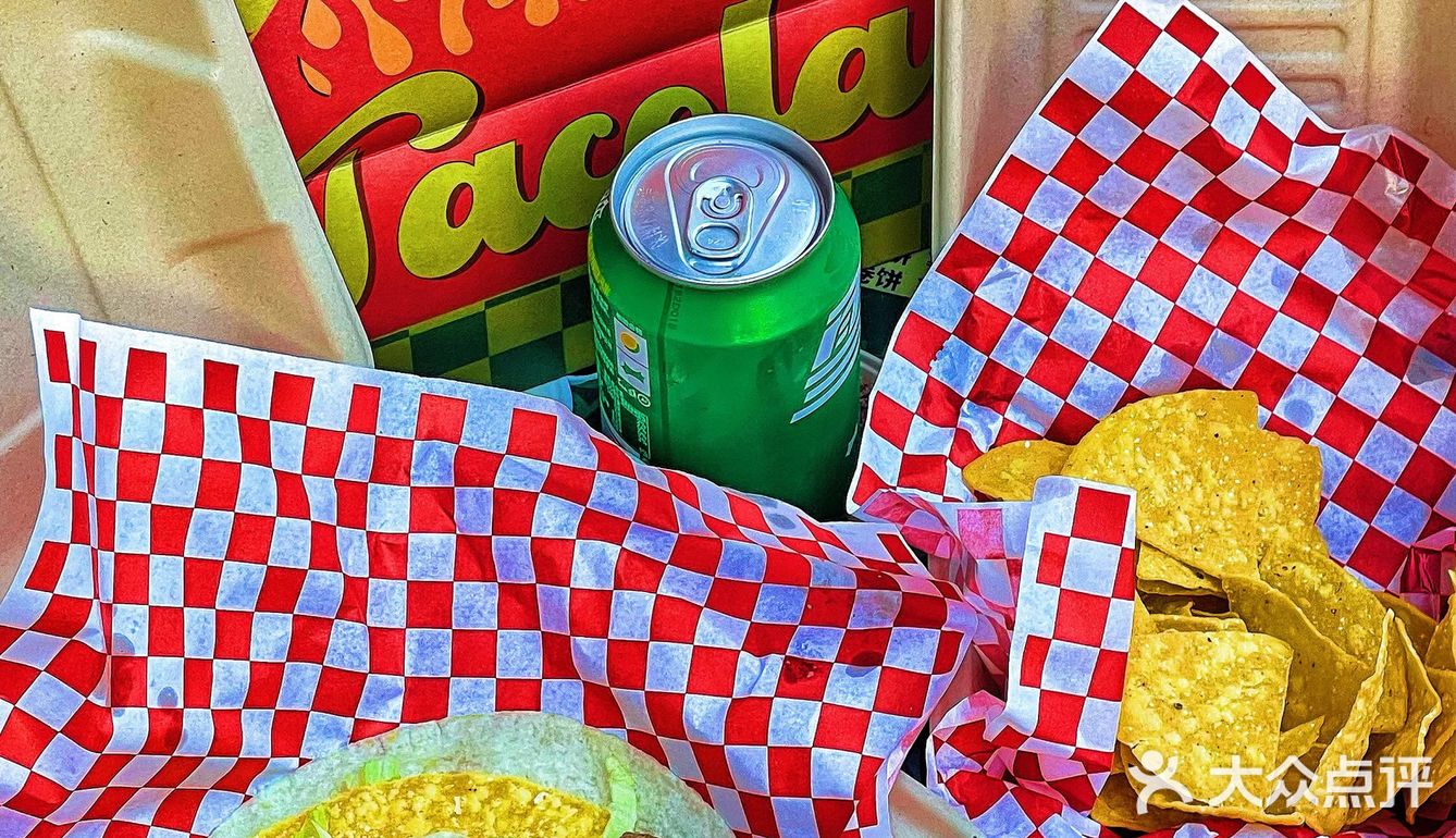 人均33💰也可实现Taco 🌮自由～