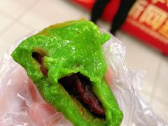 细沙青团-王家沙点心店(南京西路总店)