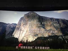 -曹杨影城(曹杨店)
